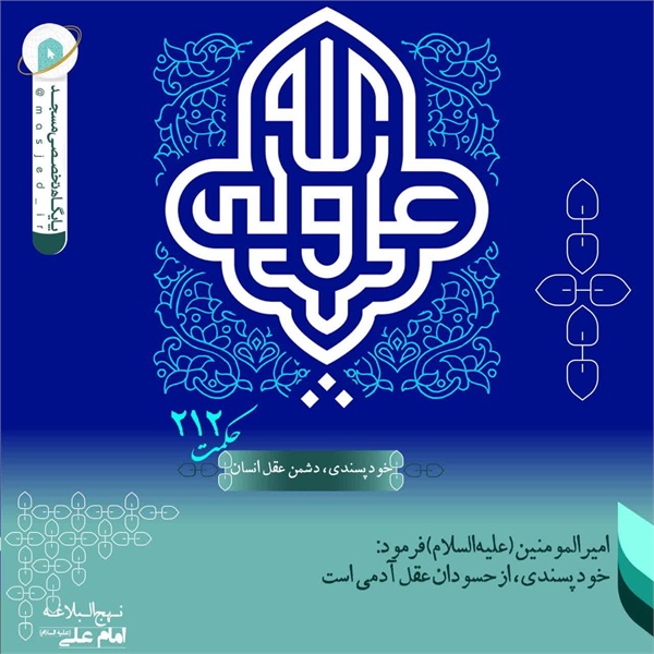 عکس نوشته 101