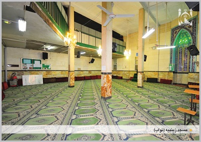 شبستان مسجد زینبیه