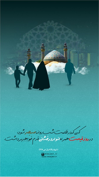 سری دوم محتوای کاربردی فضای مجازی 43