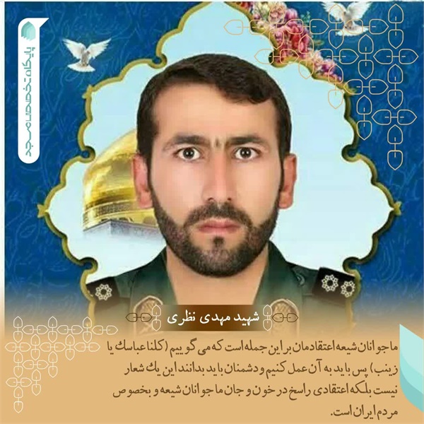 عکس نوشته 65