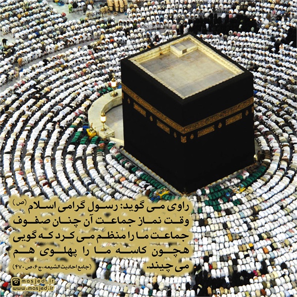 سری دوم محتوای کاربردی فضای مجازی 18