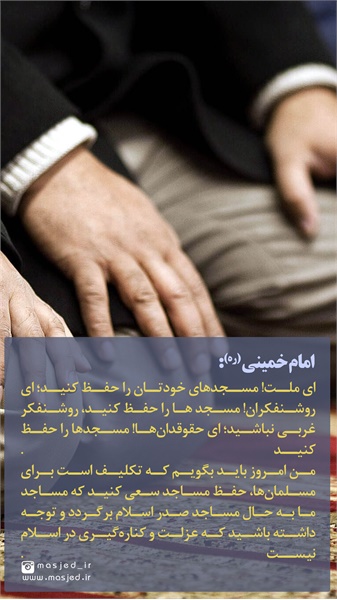 سری دوم محتوای کاربردی فضای مجازی 37