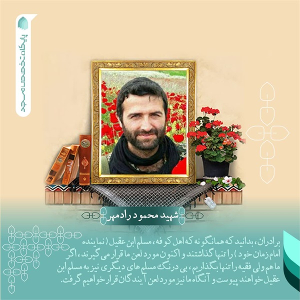 عکس نوشته 68