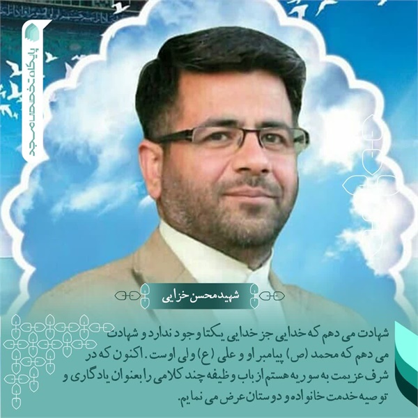 عکس نوشته 109