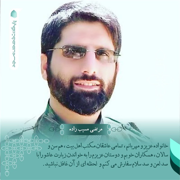 عکس نوشته 90