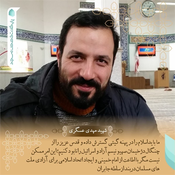 عکس نوشته 94