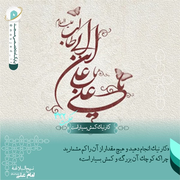 عکس نوشته 47