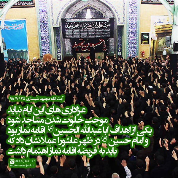 سری دوم محتوای کاربردی فضای مجازی 2