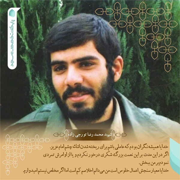 عکس نوشته 67