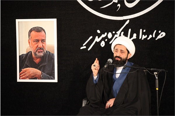 یادواره شهدا