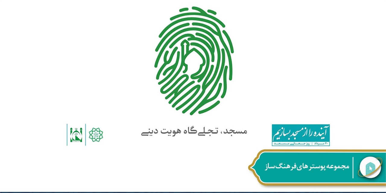 طرح پوستر های مفهومی