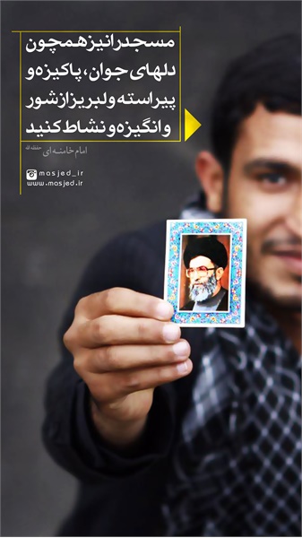 سری دوم محتوای کاربردی فضای مجازی 39