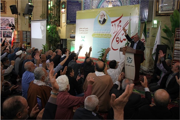 چهل‌ویکمین نشست ستارگان محراب