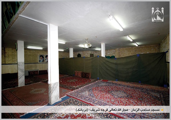 شبستان مسجد صاحب الزمان (عج) 2