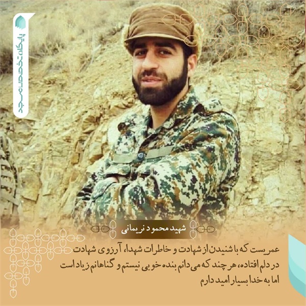 عکس نوشته 92