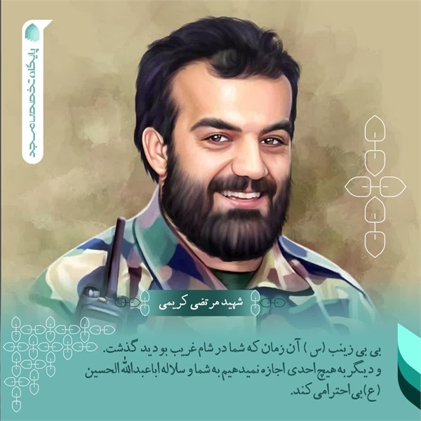 عکس نوشته 111