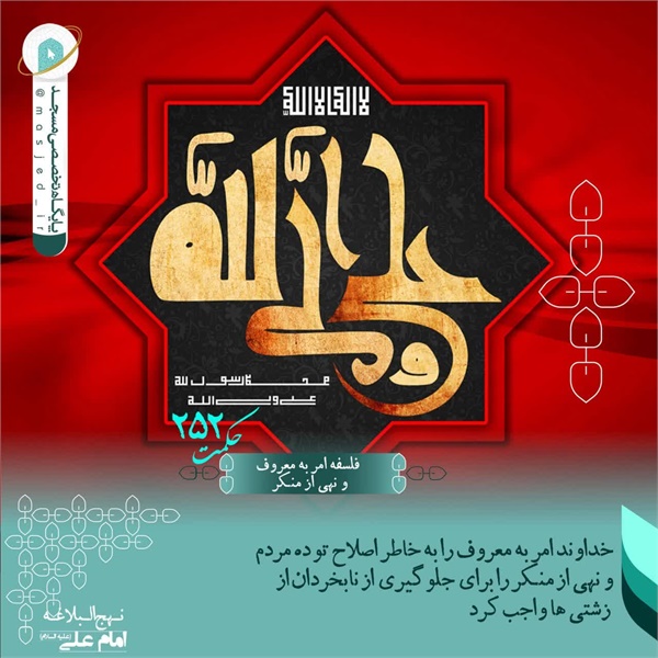 عکس نوشته 30