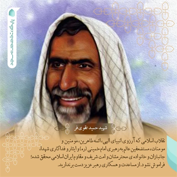 عکس نوشته 27