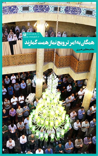 محتوای فضای مجازی سری دوم 23