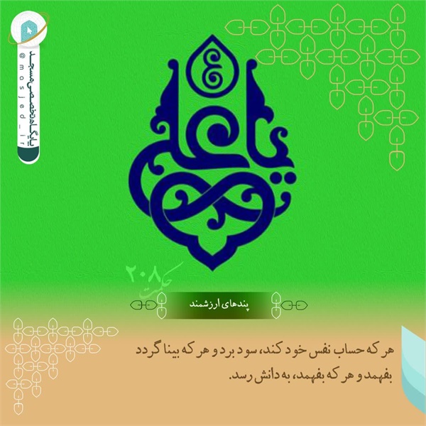 عکس نوشته 34