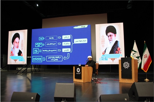 دوره آموزشی تمدیدی