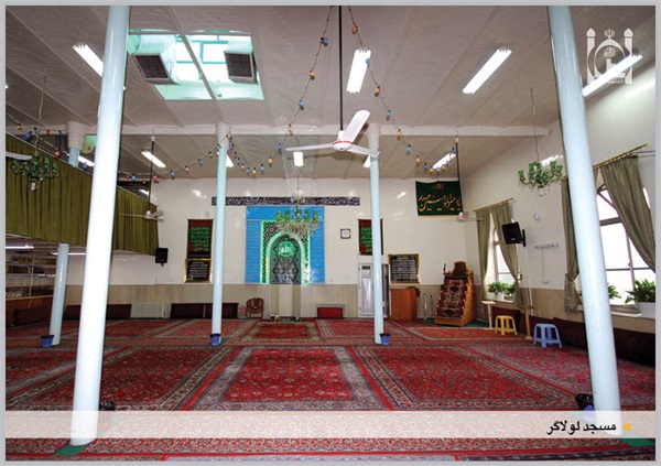 شبستان مسجد لولاگر