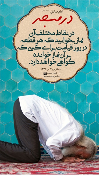 سری دوم محتوای کاربردی فضای مجازی 45