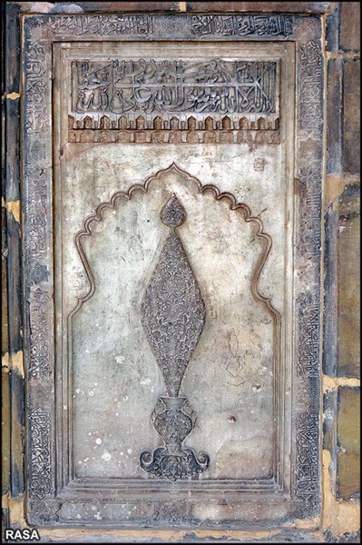 مسجد جامع اصفهان 5