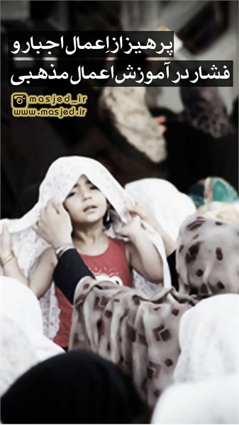 سری دوم محتوای کاربردی فضای مجازی 7