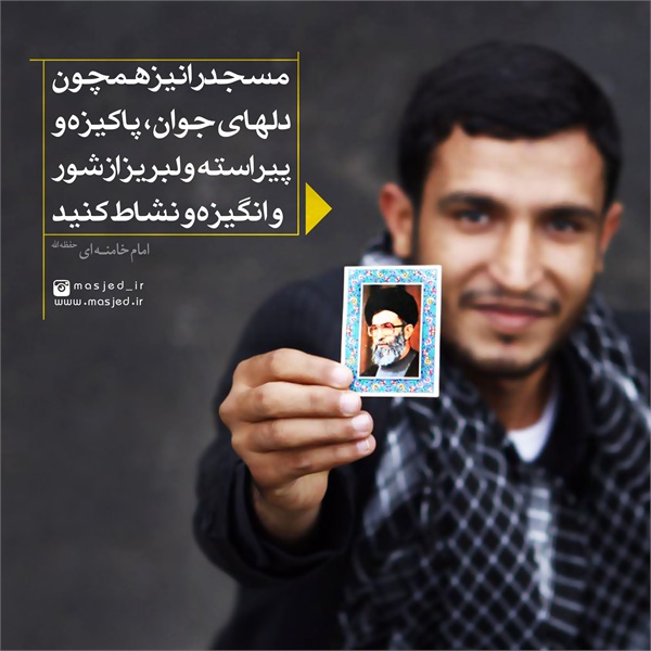 سری دوم محتوای کاربردی فضای مجازی 40