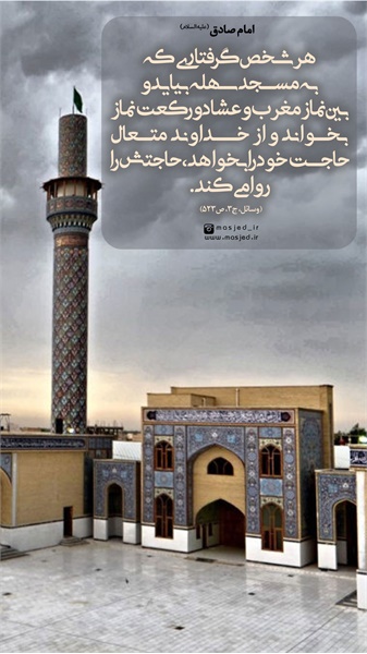 سری دوم محتوای کاربردی فضای مجازی 46