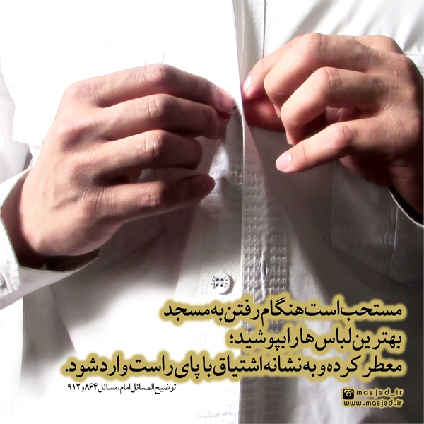 سری دوم محتوای کاربردی فضای مجازی 20