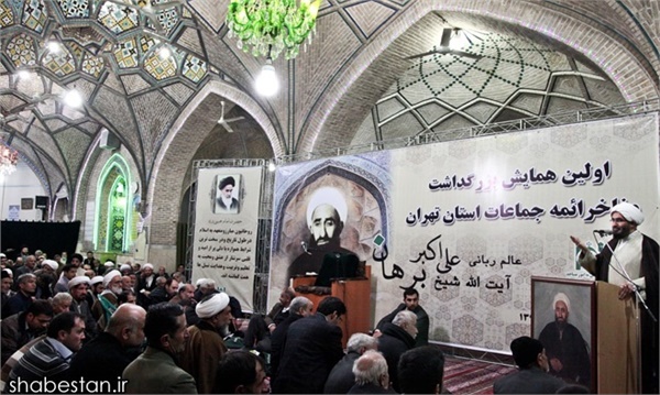 اولین نشست ستارگان محراب در مسجد لرزاده برگزار شد