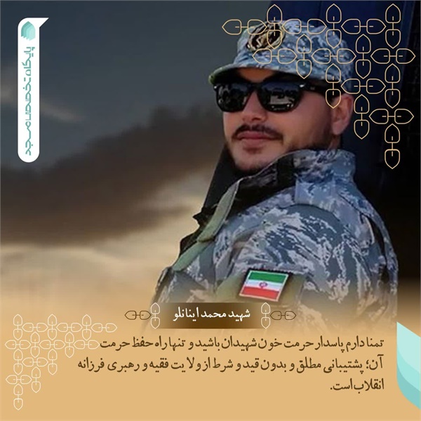 عکس نوشته 89