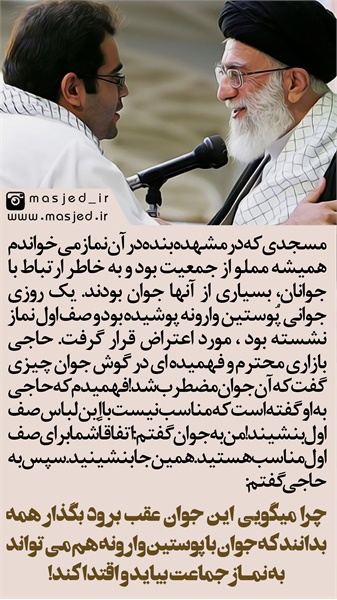 سری دوم محتوای کاربردی فضای مجازی 5