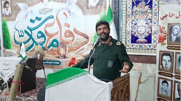 گرامی‌داشت هفته دفاع مقدس مسجد امام خمینی(رضوان‌الله‌علیه)