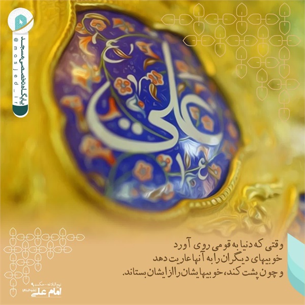 عکس نوشته 12