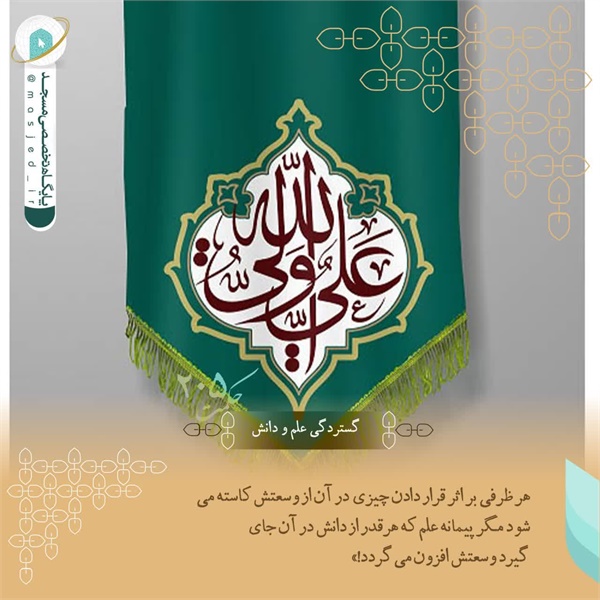 عکس نوشته 44