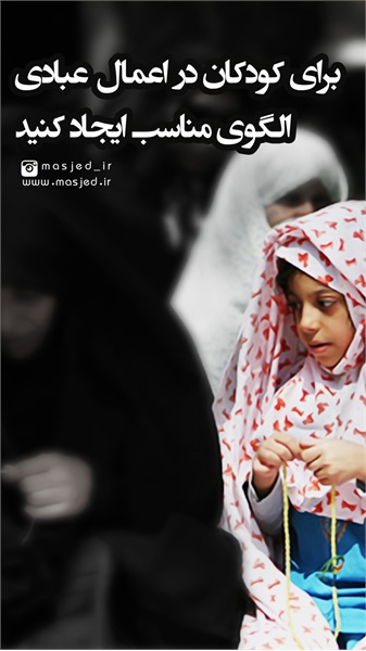 محتوای فضای مجازی 15