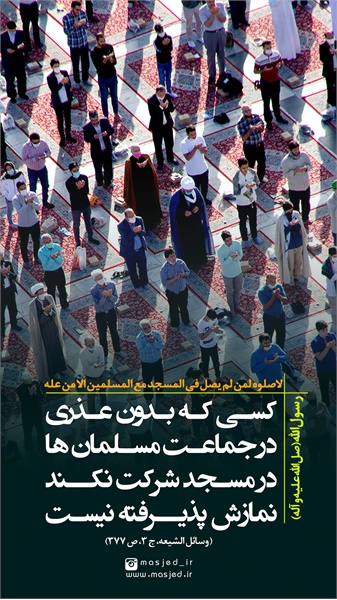 سری دوم محتوای کاربردی فضای مجازی 50