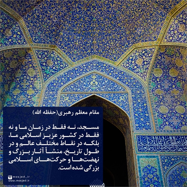 سری دوم محتوای کاربردی فضای مجازی 35