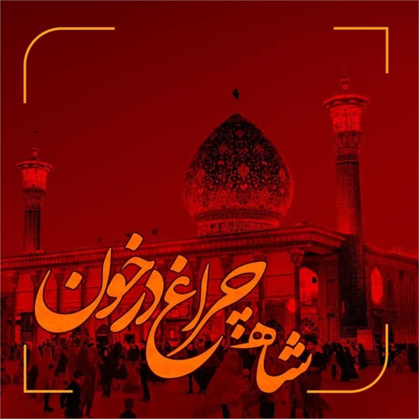 عکس نوشته 37