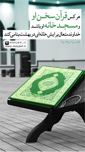 سری دوم محتوای کاربردی فضای مجازی 26