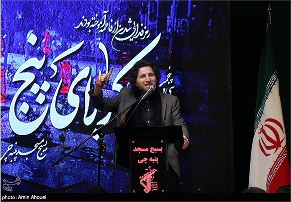 یادواره شهدای عملیات کربلای پنج در مسجد پنبه چی تهران