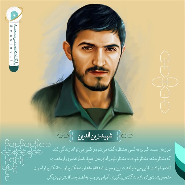 عکس نوشته 58