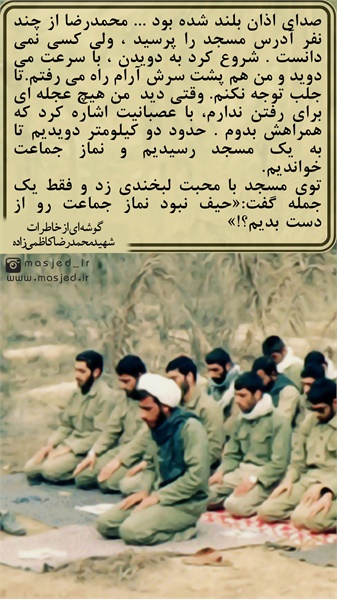 سری دوم محتوای کاربردی فضای مجازی 3