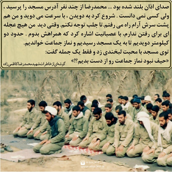 سری دوم محتوای کاربردی فضای مجازی 4