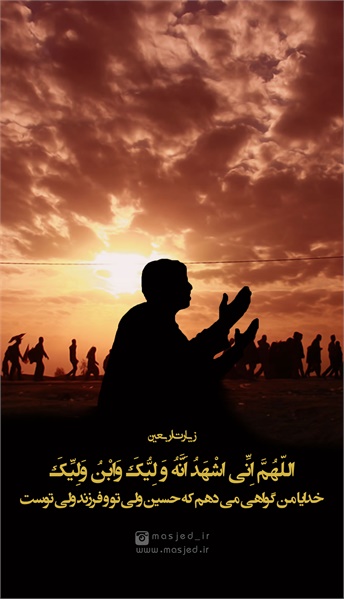 سری دوم محتوای کاربردی فضای مجازی 64