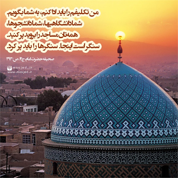 محتوای فضای مجازی 8