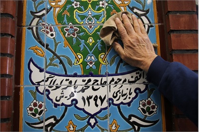 تکریم و تعظیم مسجد لولاگر